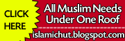 islamichut180x60
